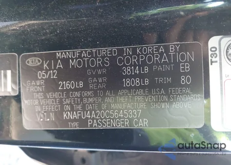 2012 Kia Forte Ex из США, поврежденный, VIN KNAFU4A20C5645337